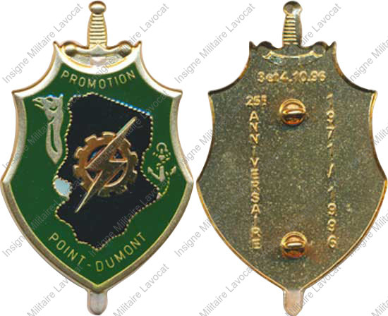 Image du produit pr86251200