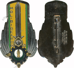 Image du produit pr09350100