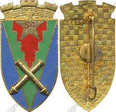 Image du produit ar10545200