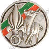 Image du produit ge10019220