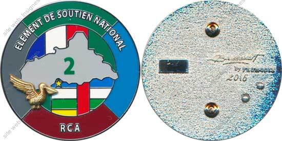Image du produit tr95050620