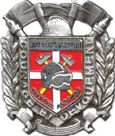 Image du produit pp17816550