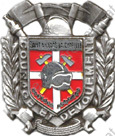Image du produit pp17816550