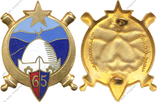Image du produit ar10651500