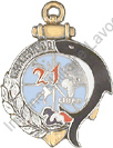Image du produit co10213700