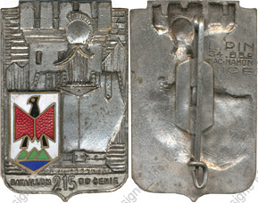 Image du produit ge12151000