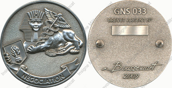 Image du produit gn85554330