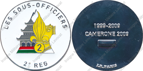 Image du produit le62100930