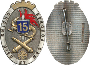 Image du produit ar10159700