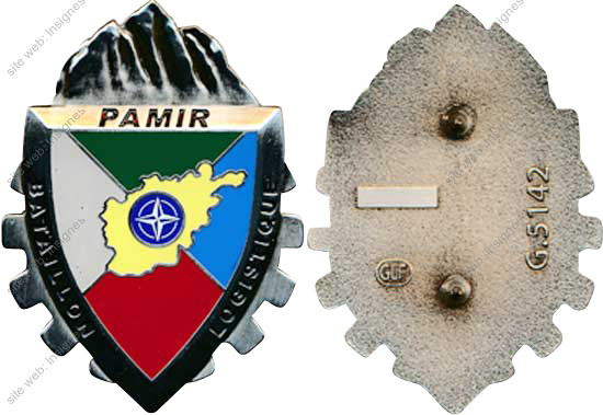 Image du produit tr92501600