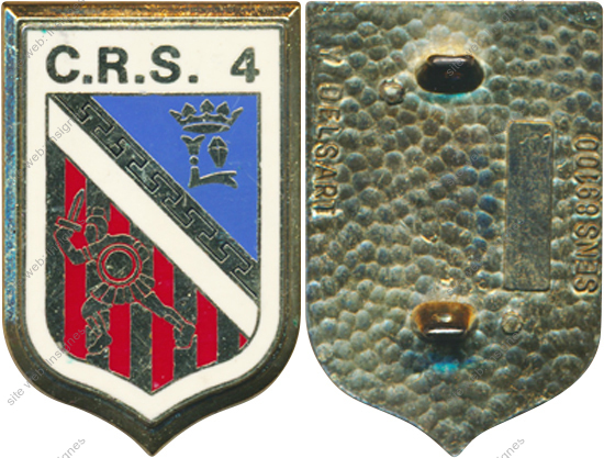 Image du produit cr20047000
