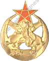 Image du produit ar10542000