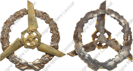 Image du produit gu50016200