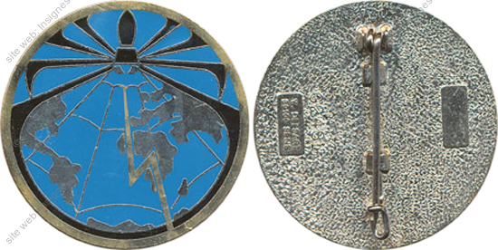 Image du produit ts09101780