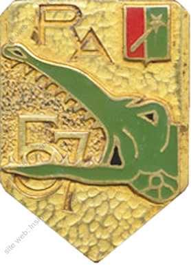 Image du produit ar10571420