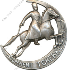 Image du produit ab86012200