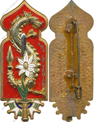 Image du produit pr75250050