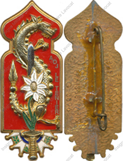Image du produit pr75250050