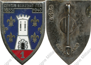 Image du produit ab20013220