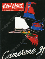 Image du produit dv12505120
