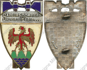 Image du produit pp15802000