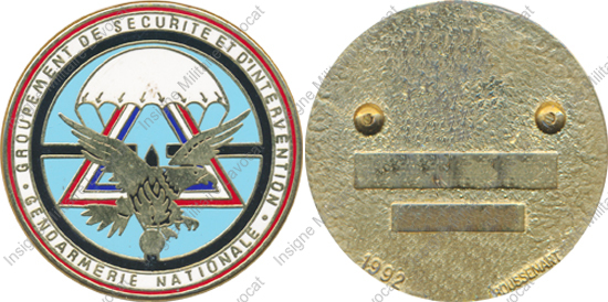 Image du produit gn85494450