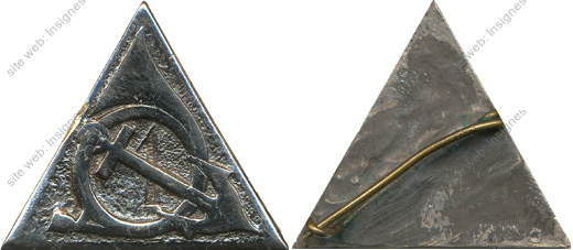 Image du produit ab30011600