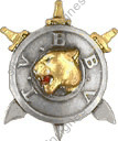 Image du produit ea12565000