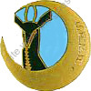 Image du produit ss91619000