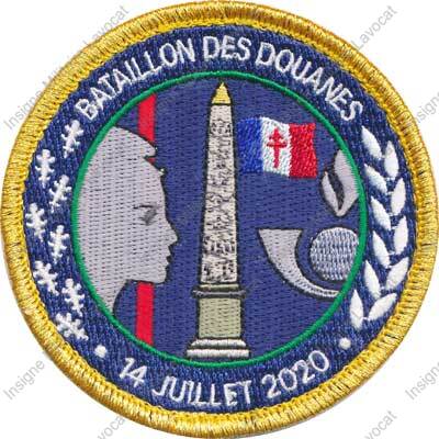 Image du produit po26642600