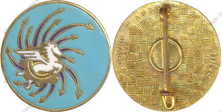 Image du produit aa80862100