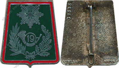 Image du produit ab30191600