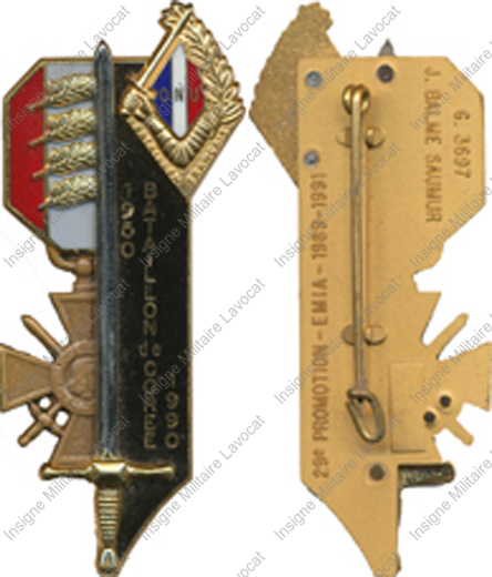 Image du produit pr06700200