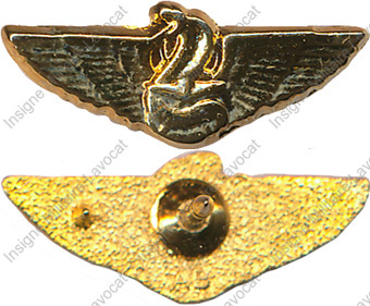 Image du produit gu50103005