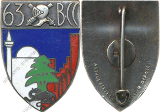 Image du produit ab80630000