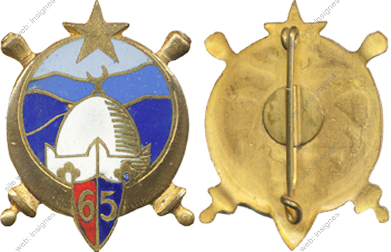 Image du produit ar10653600