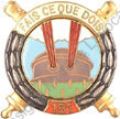 Image du produit ar11513000