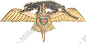Image du produit aa80792200