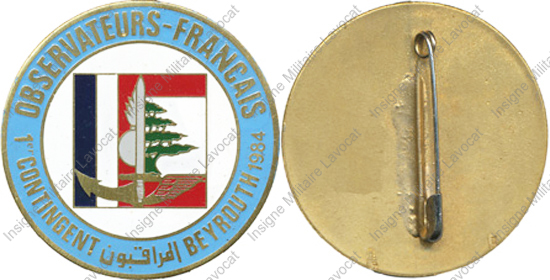 Image du produit gn85560575