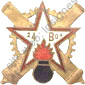 Image du produit ar10240700