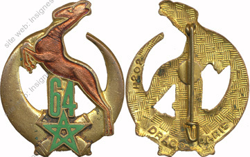 Image du produit ar10649600