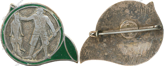 Image du produit ab90210150