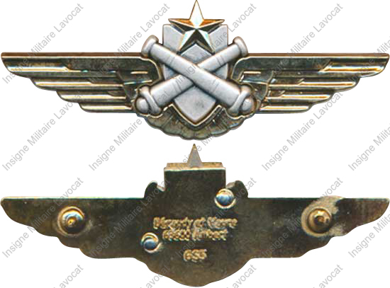 Image du produit az04590600