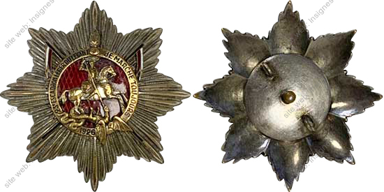 Image du produit ab86011000