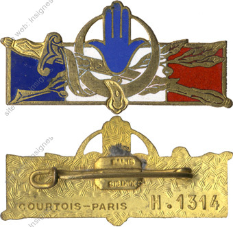 Image du produit af72002300