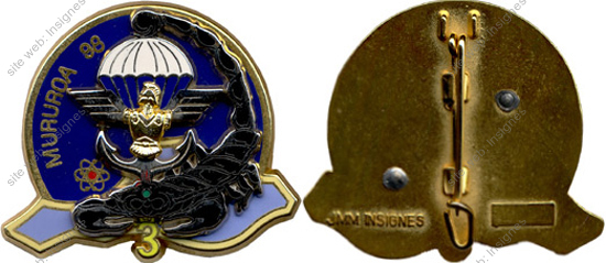 Image du produit pc56321400