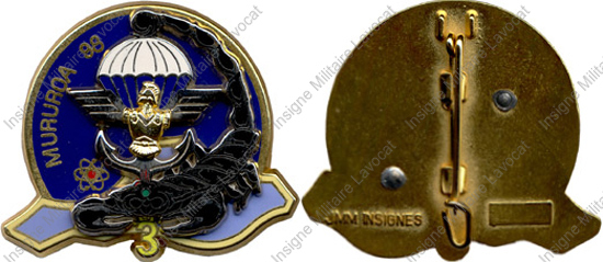 Image du produit pc56321400