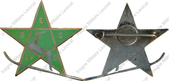 Image du produit af31222000