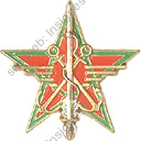 Image du produit gu04058100