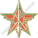 Image du produit gu04058100
